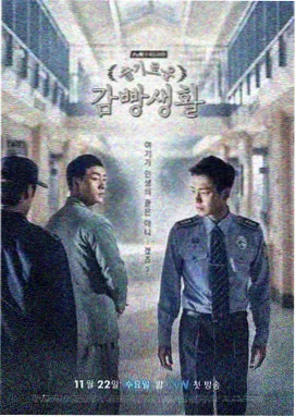 片单资讯配图：剧集排期调整与更新记录